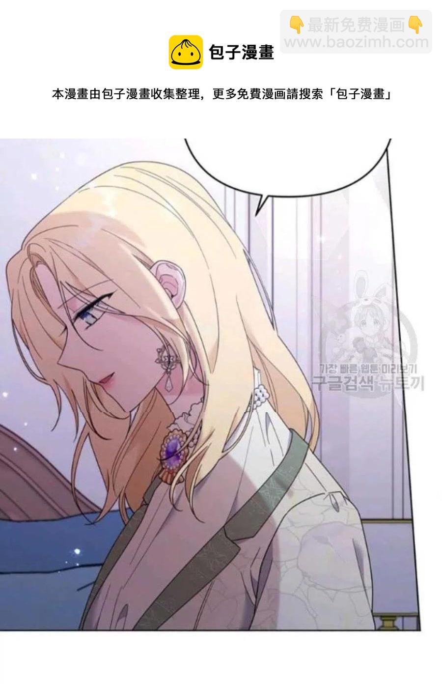第43话83