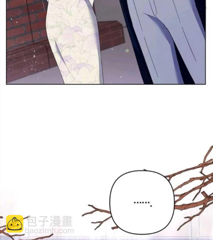 第43话9
