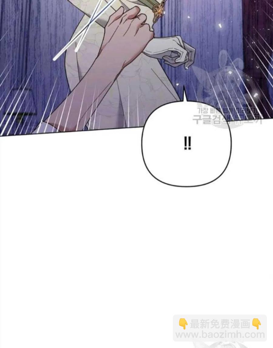 第43话97