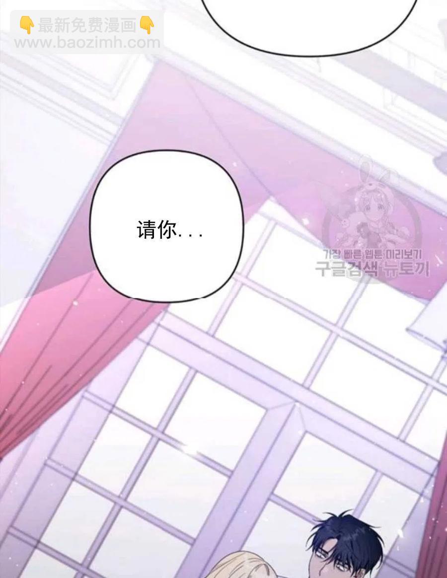 第44话100