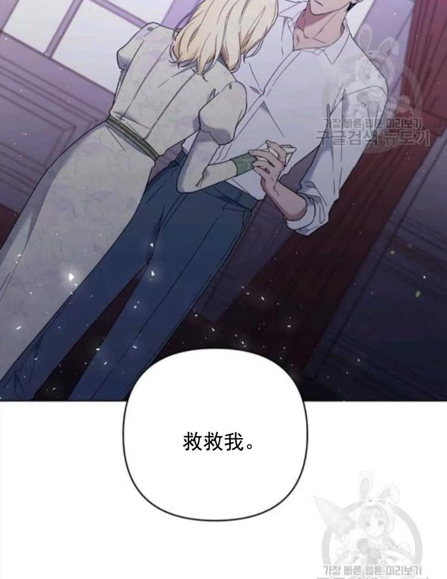 第44话105