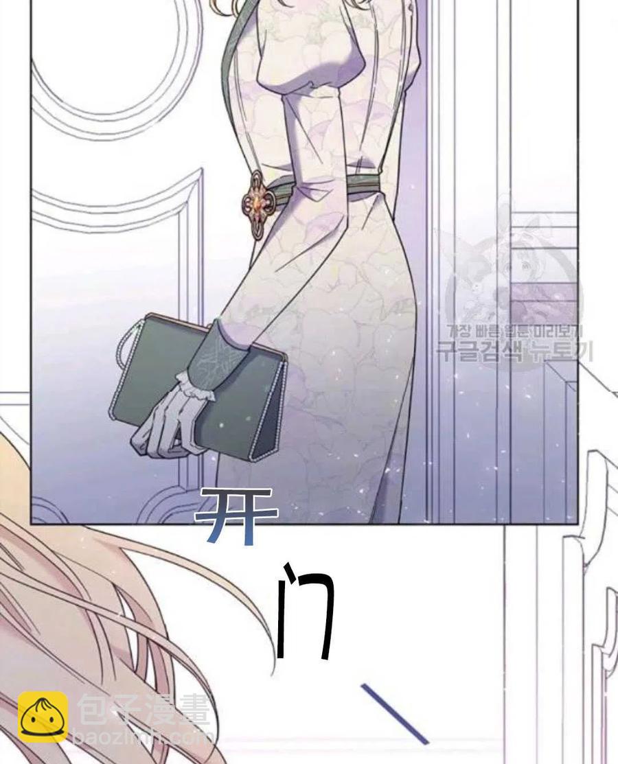 第44话111