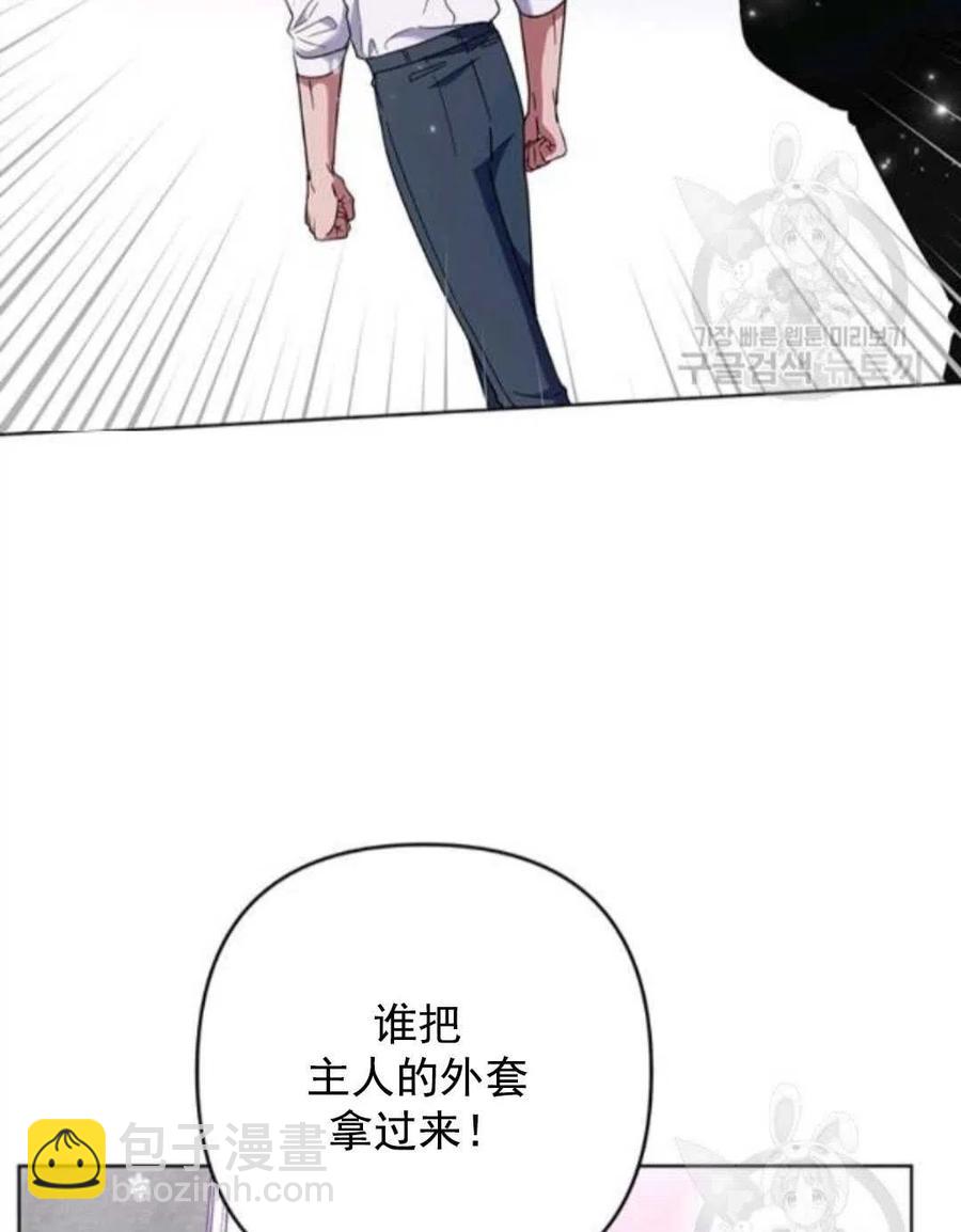 第44话119