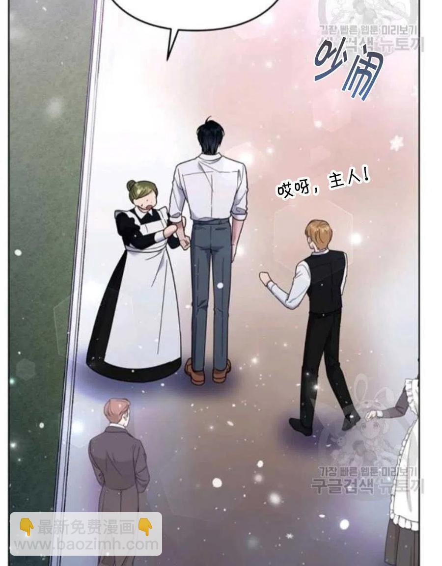 第44话120