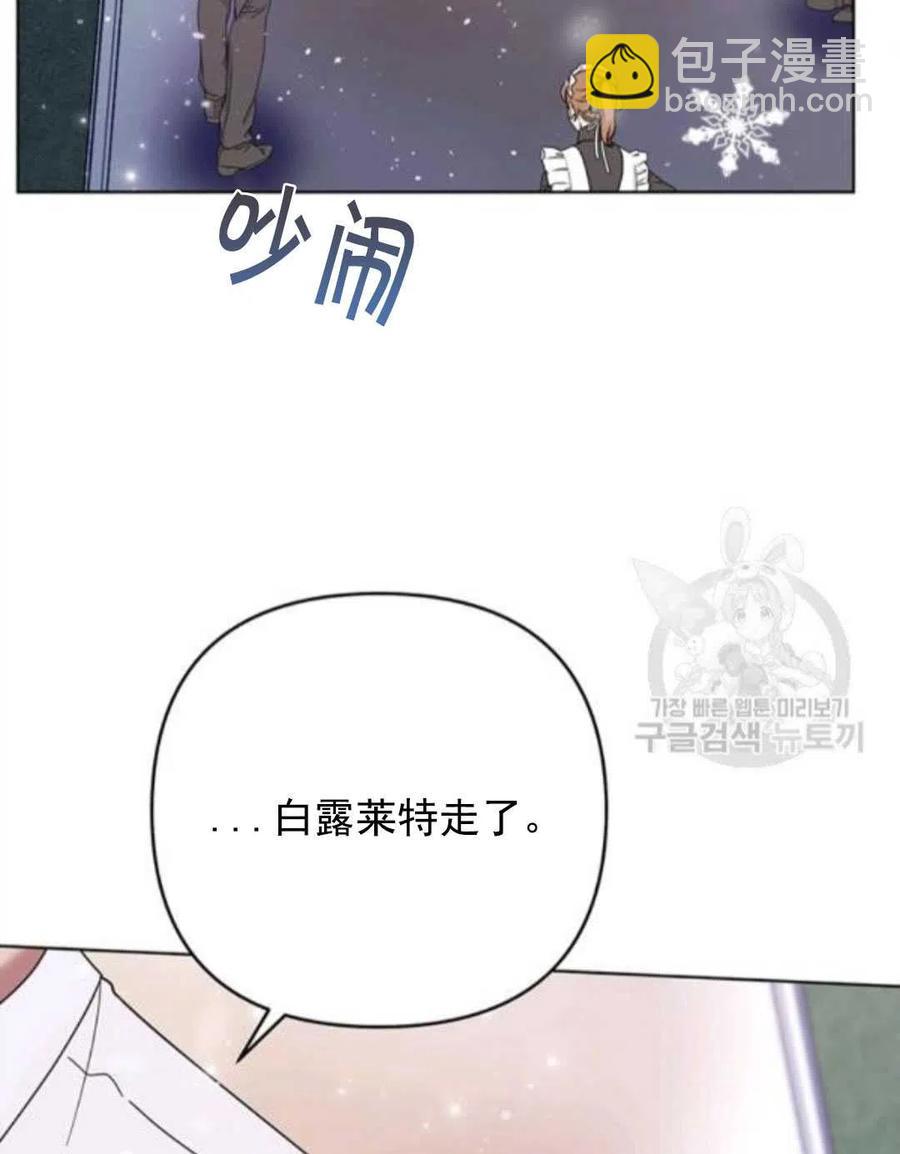 第44话121
