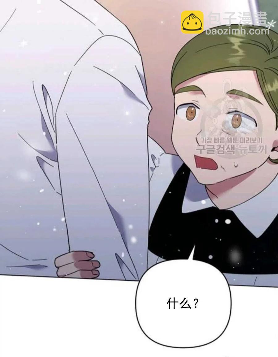 第44话122