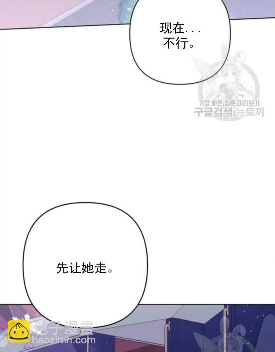 第44话126