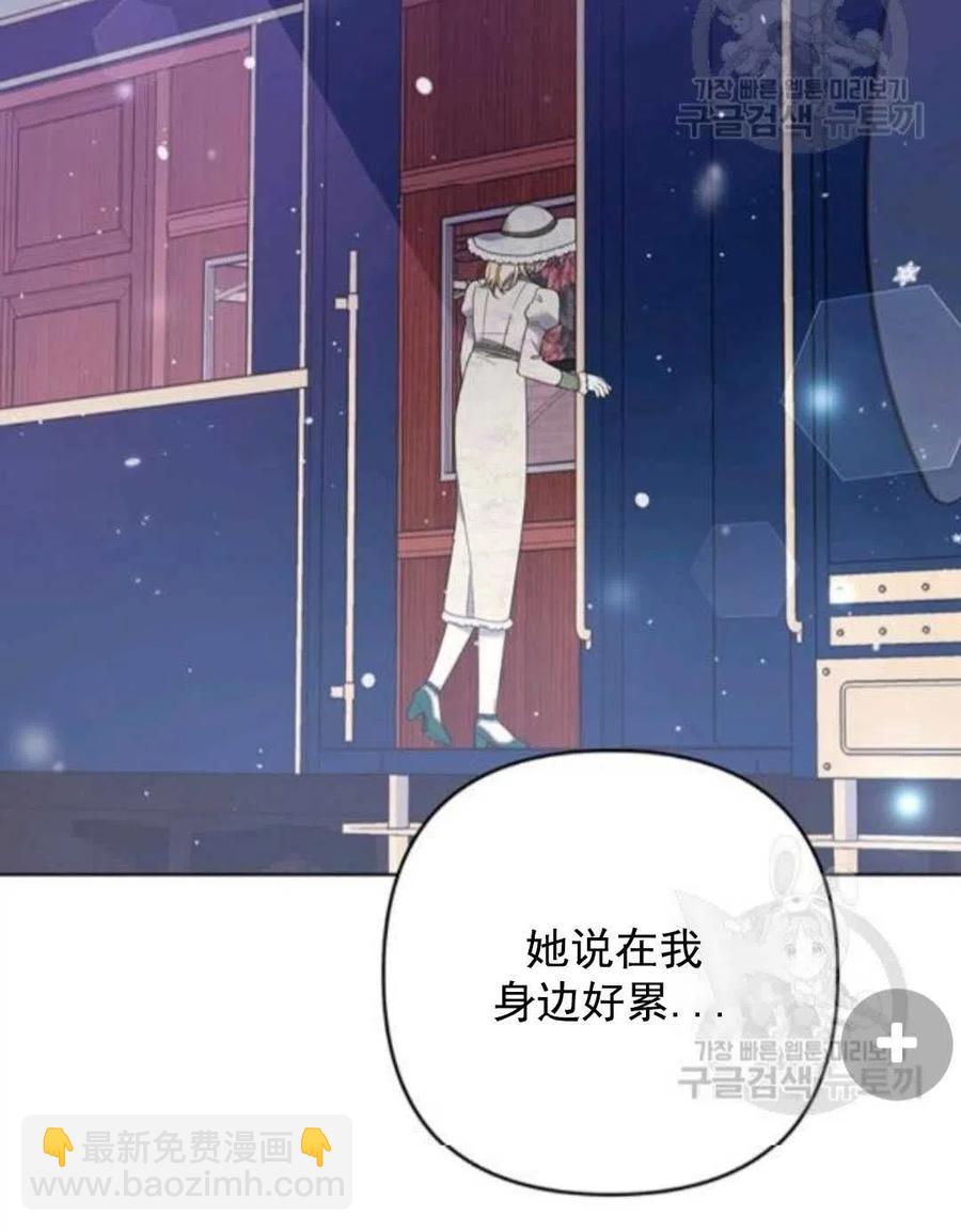 第44话127