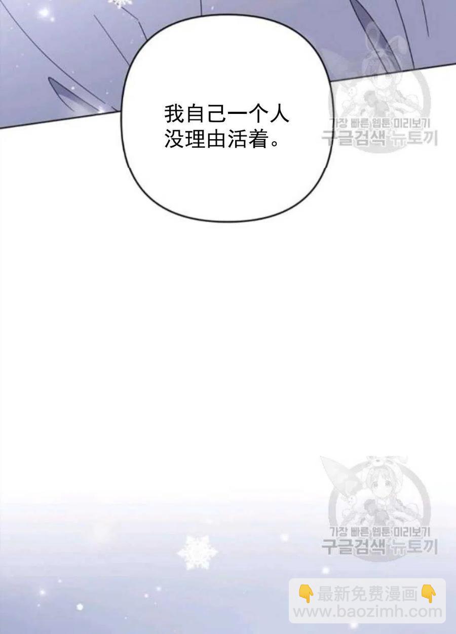 第44话131