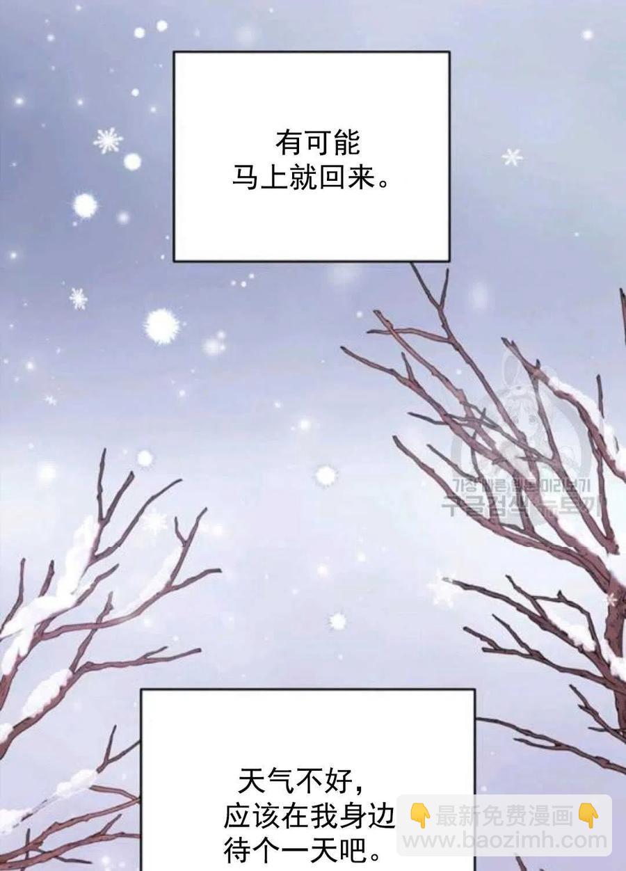 第44话132