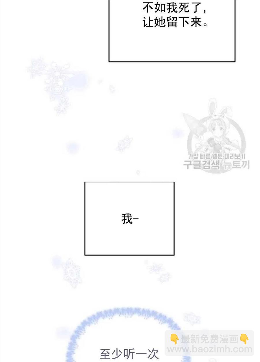 第44话135
