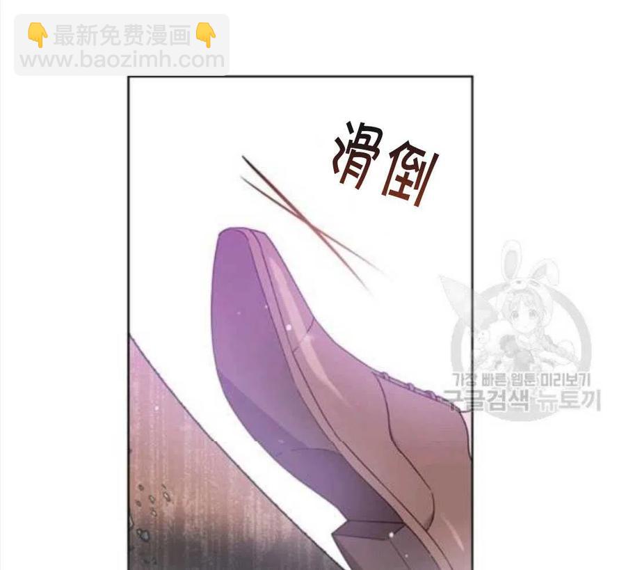 第44话140