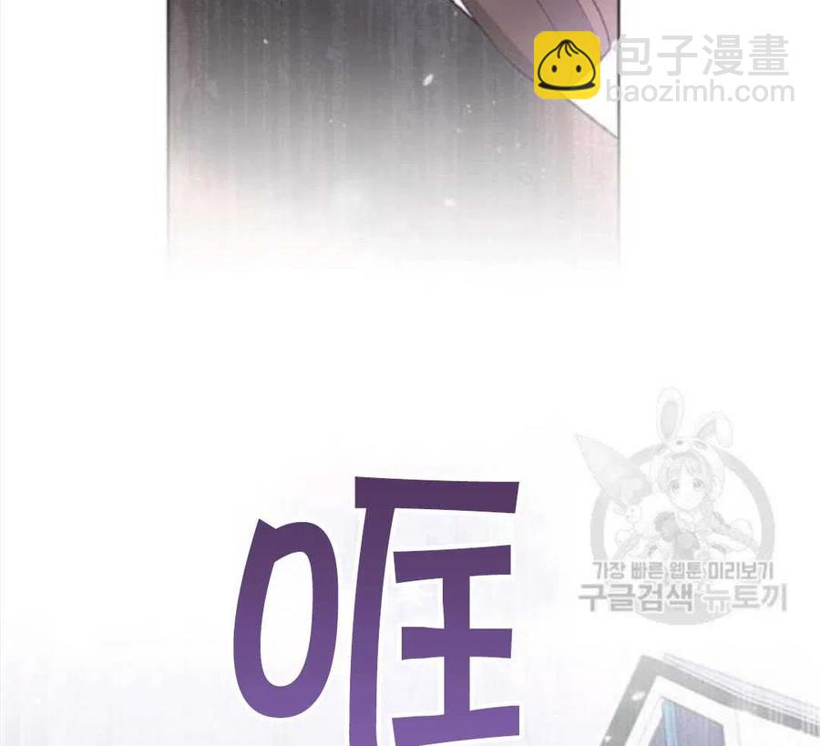 第44话141