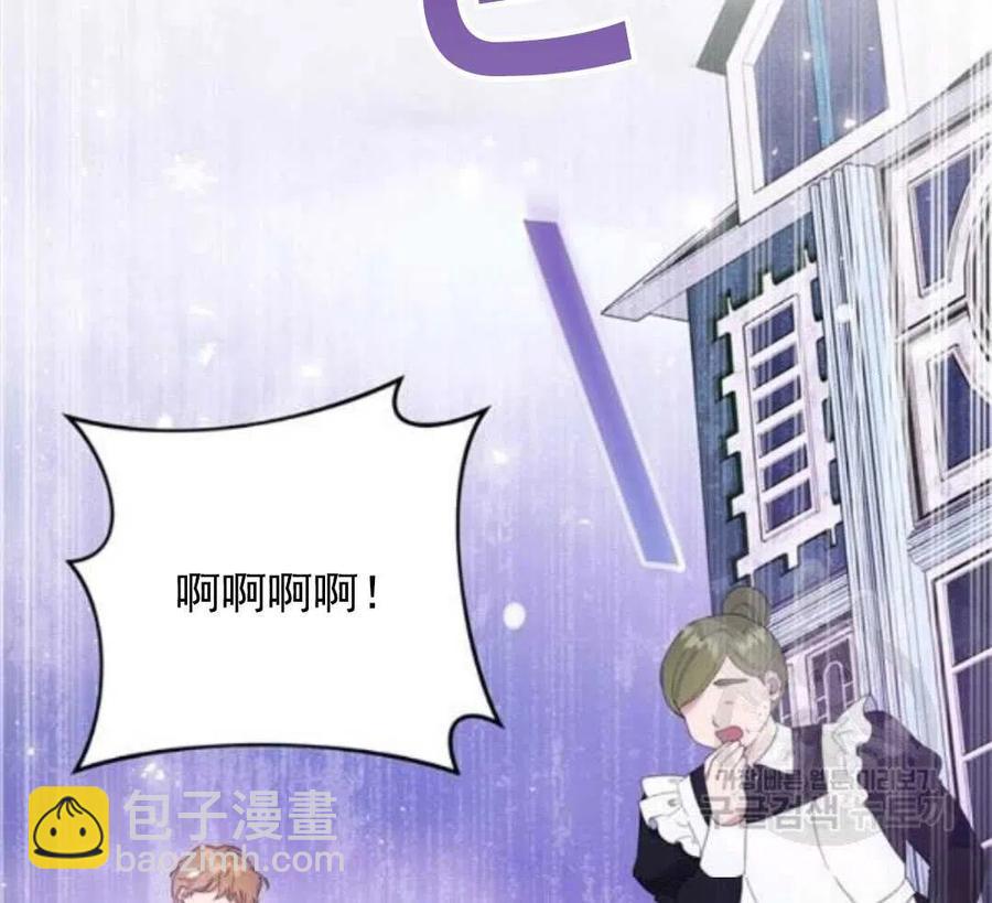 第44话142