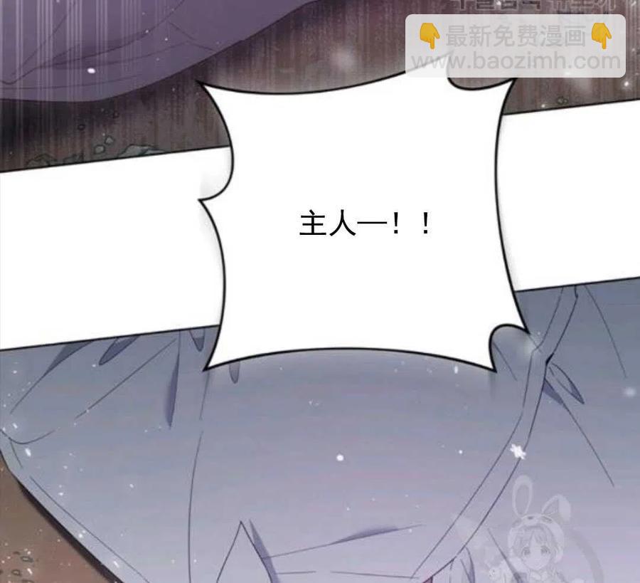 第44话144