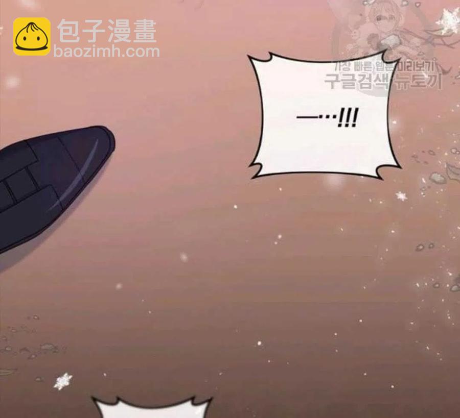 第44话146