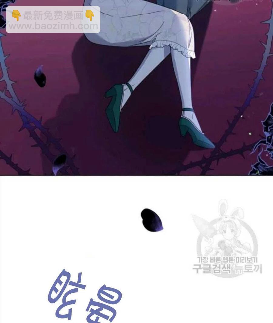 第44话17