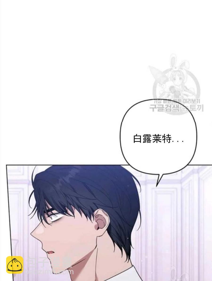 第44话38