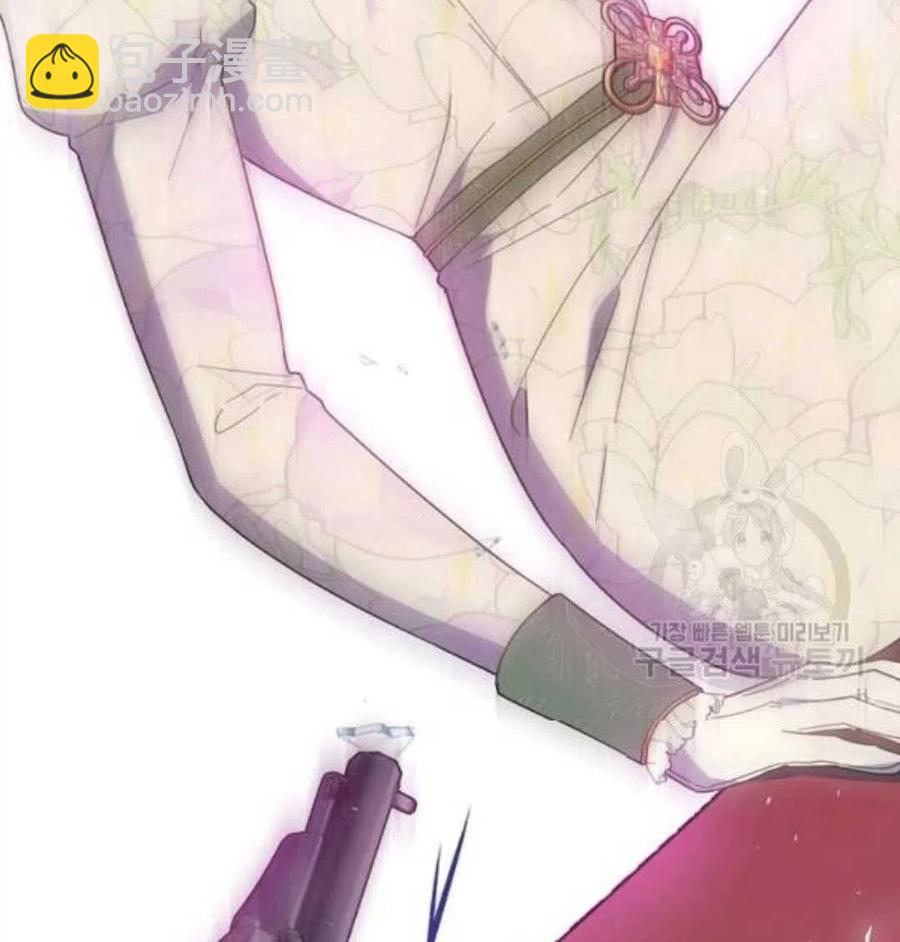 第44话4