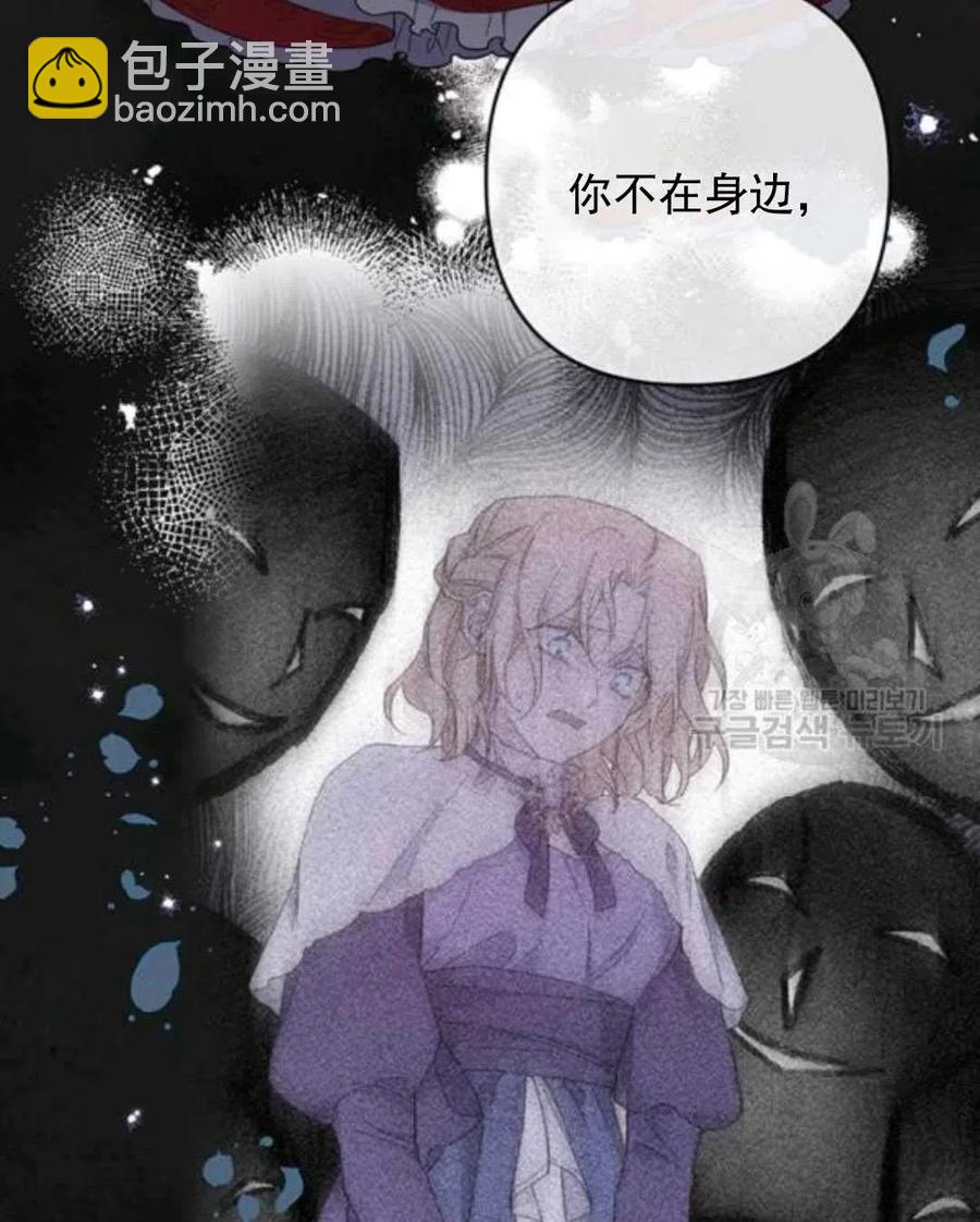 第44话44