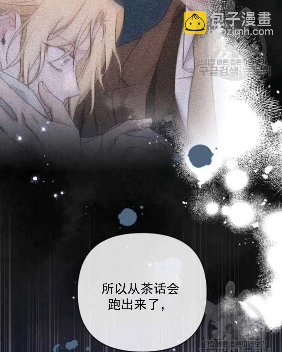 第44话46