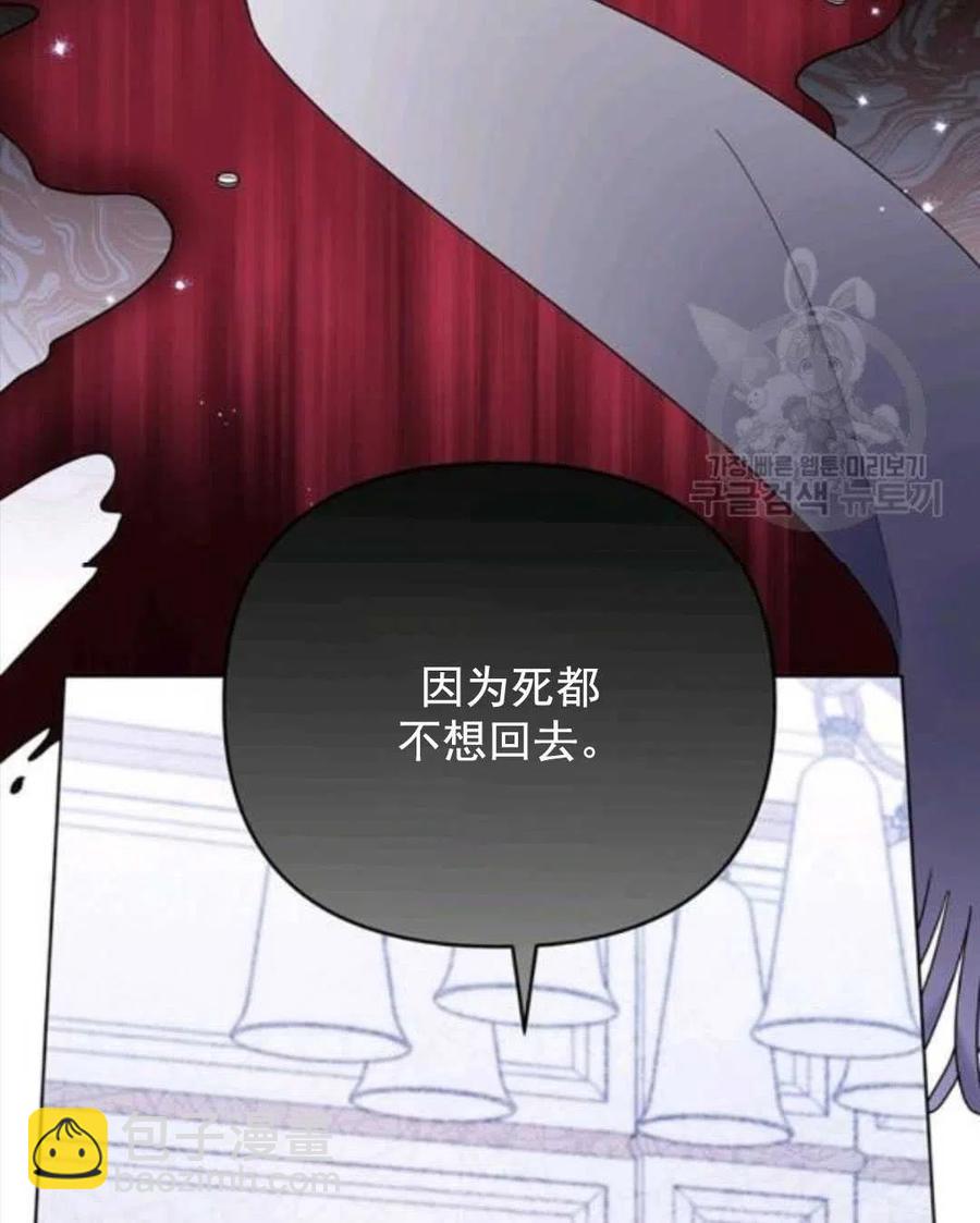 第44话49