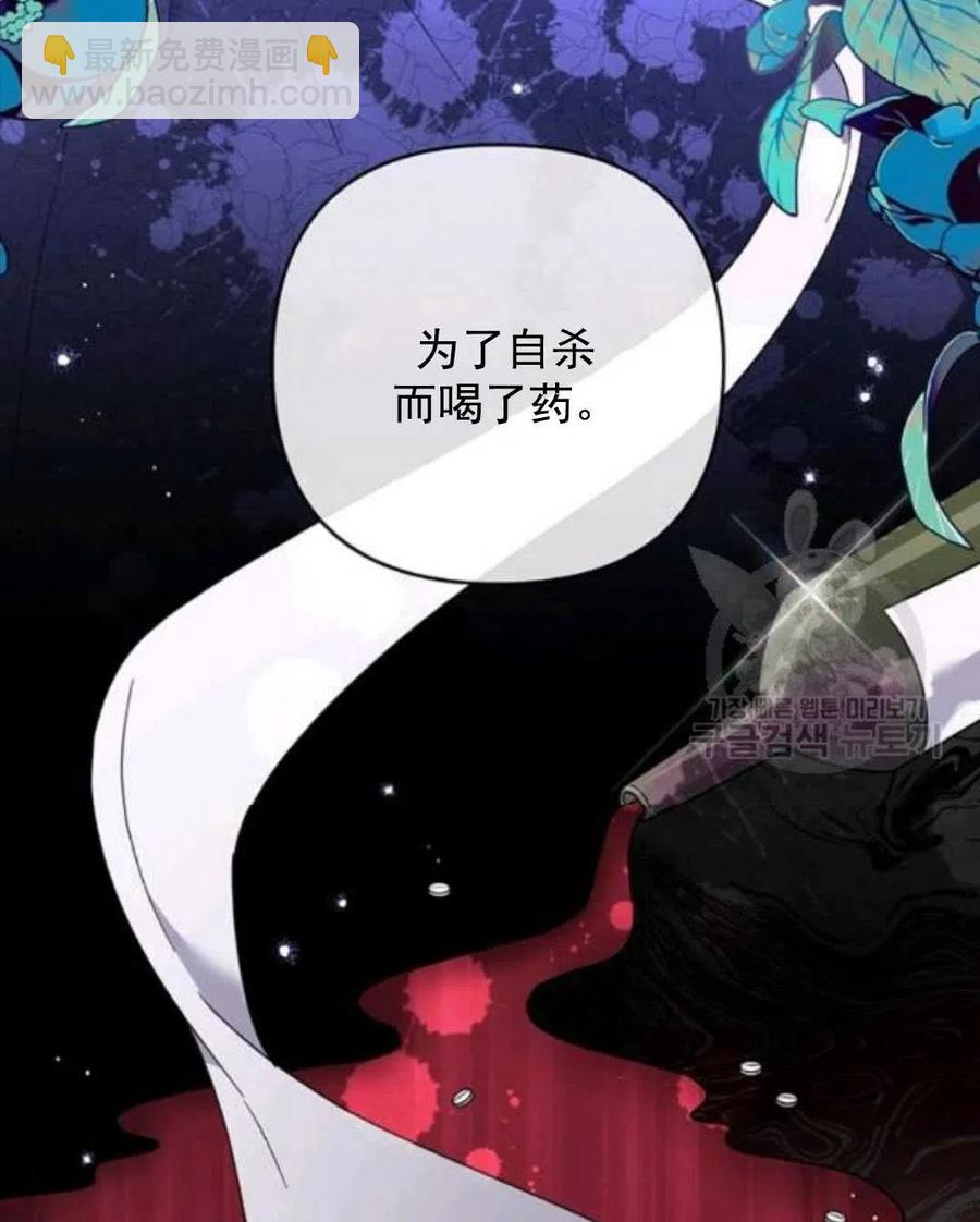 第44话52