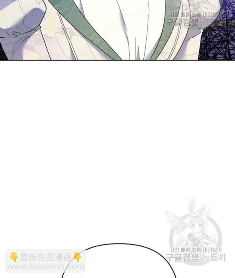 第44话55