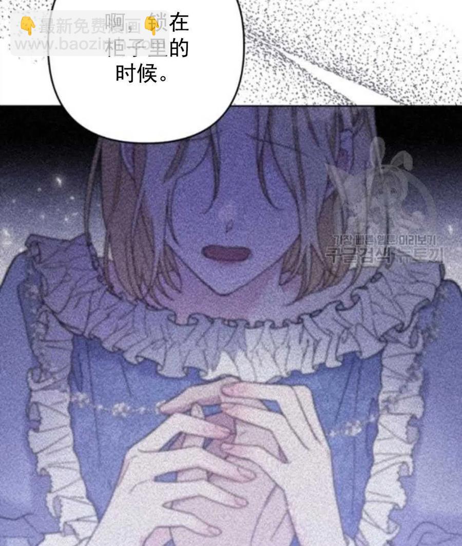 第44话58