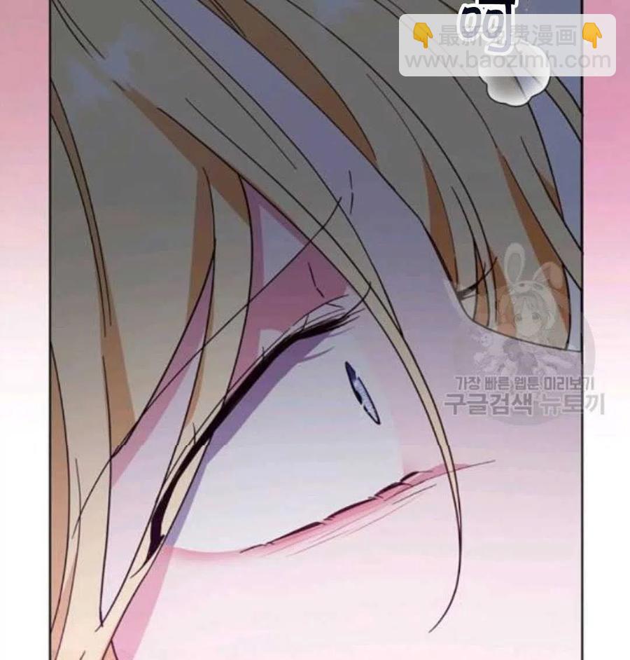 第44话6