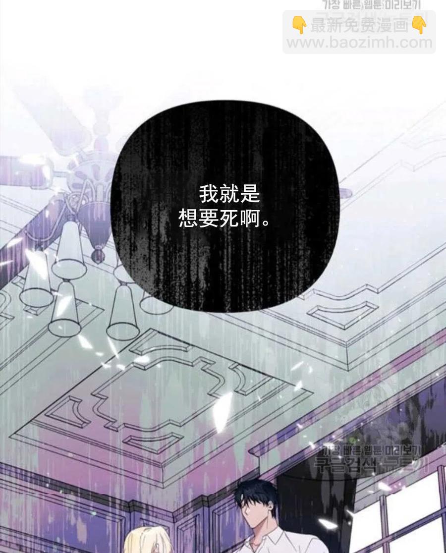 第44话65