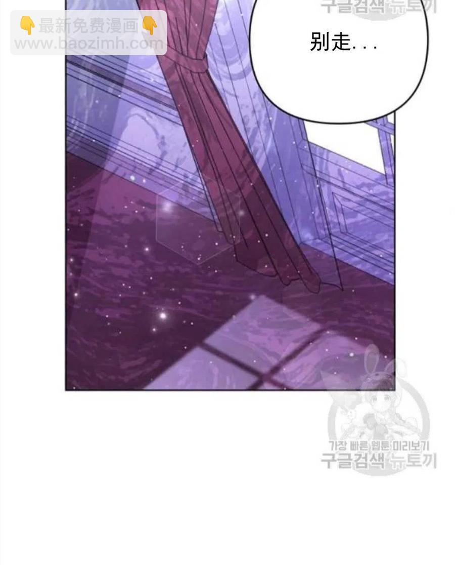 第44话73