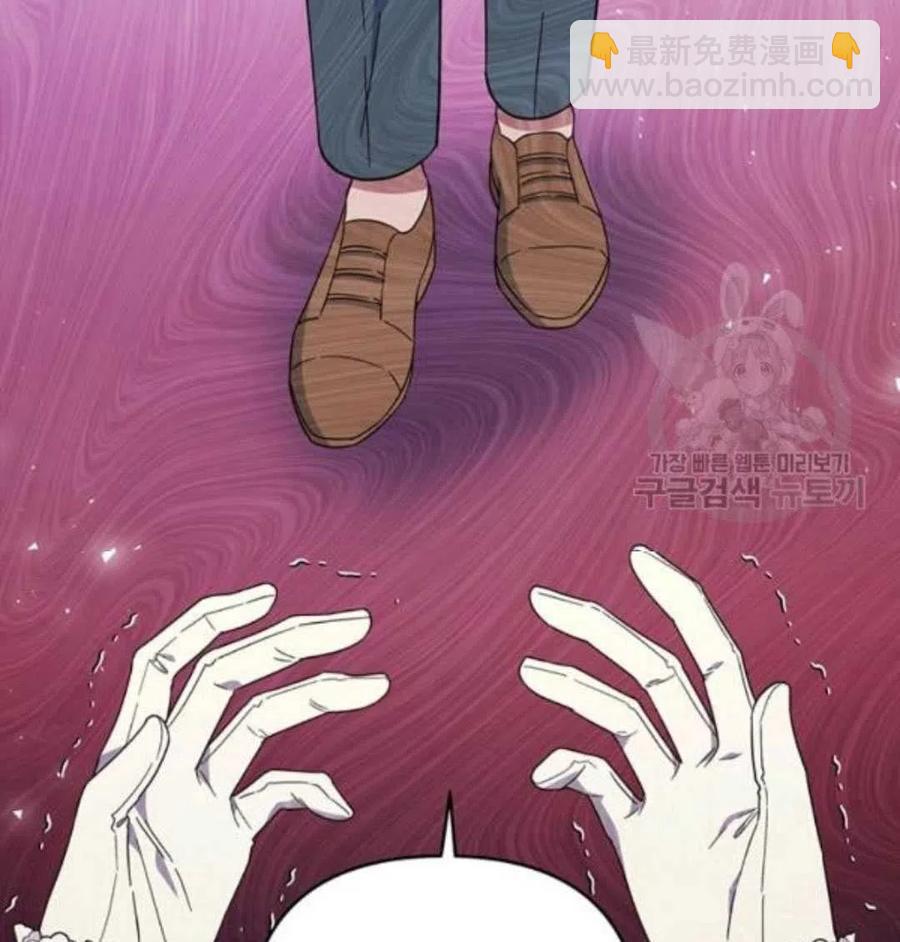 第44话8