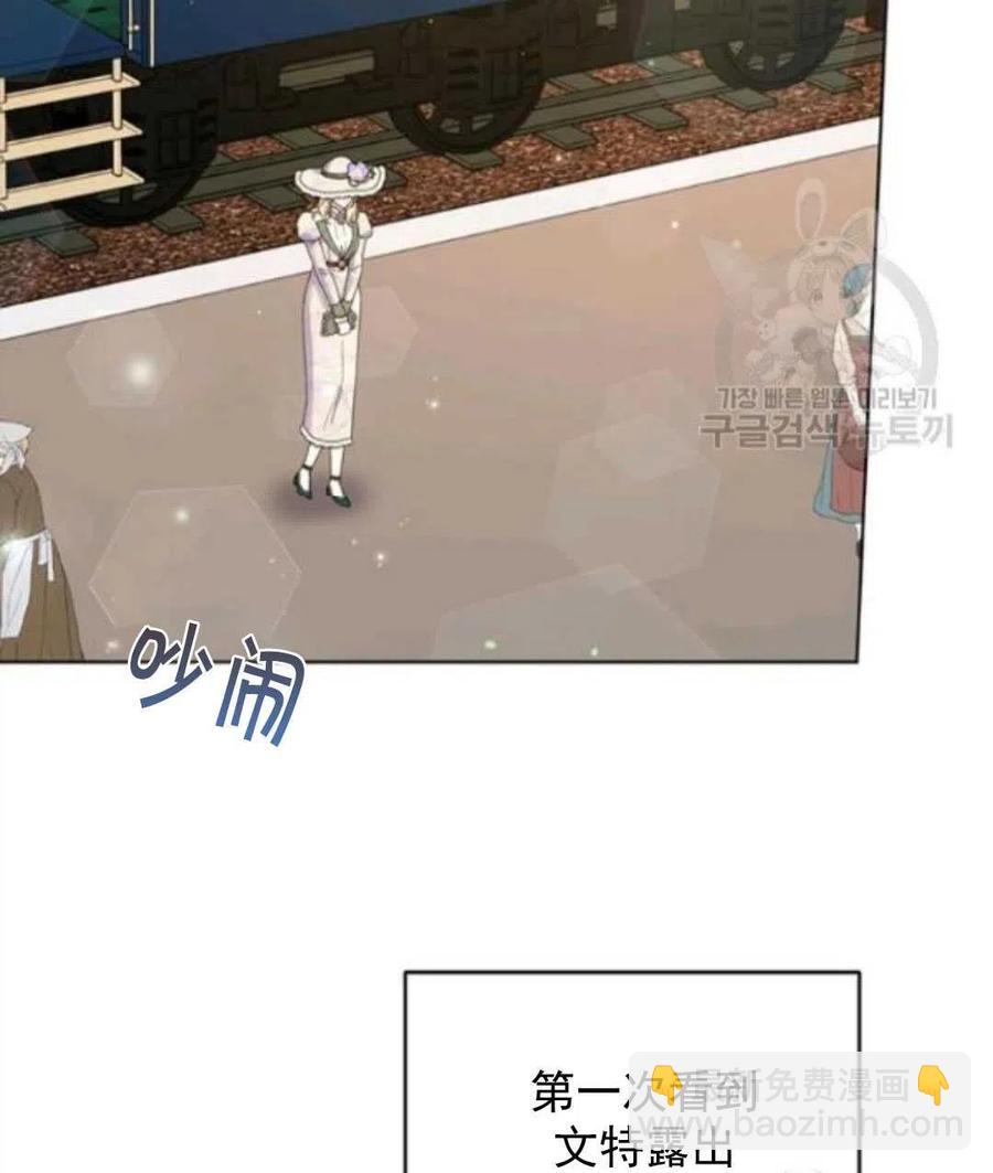 第45话1
