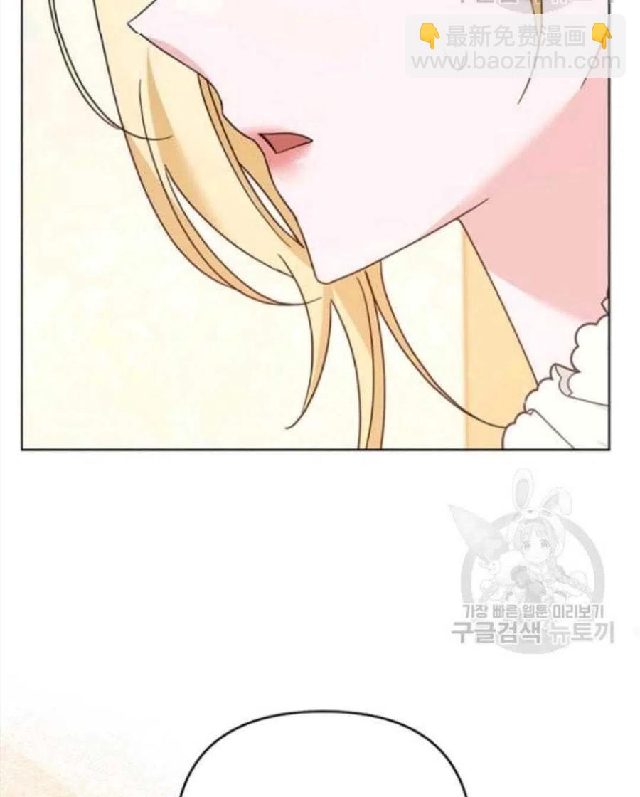 第45话104