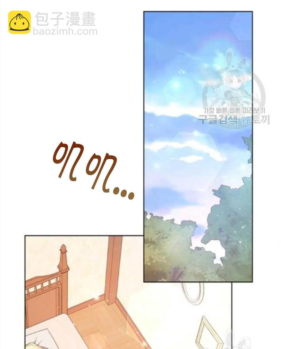 第45话106