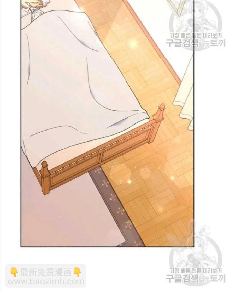 第45话107