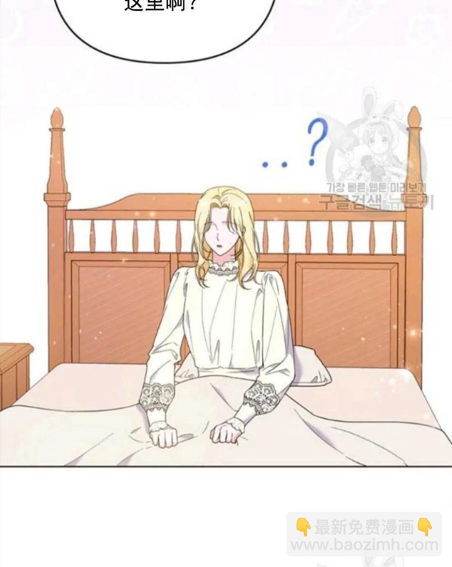 第45话112