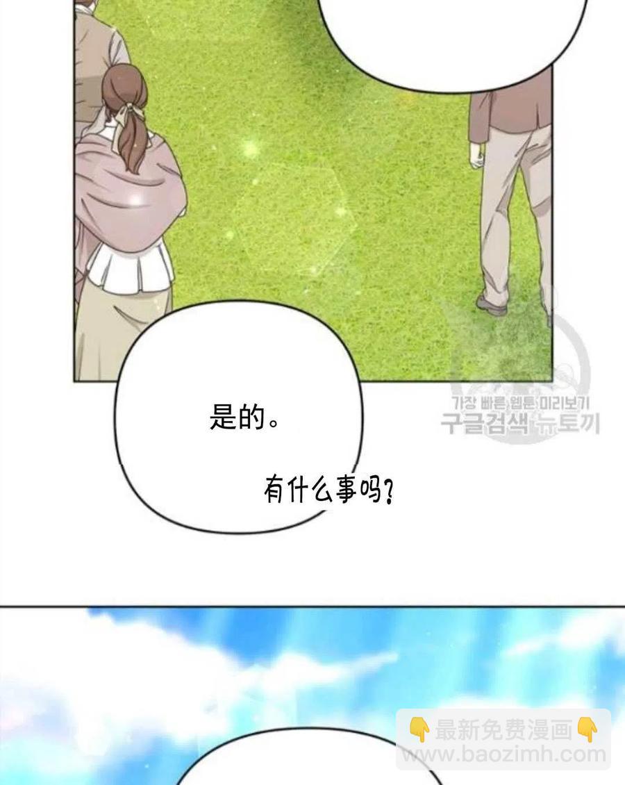 第45话115