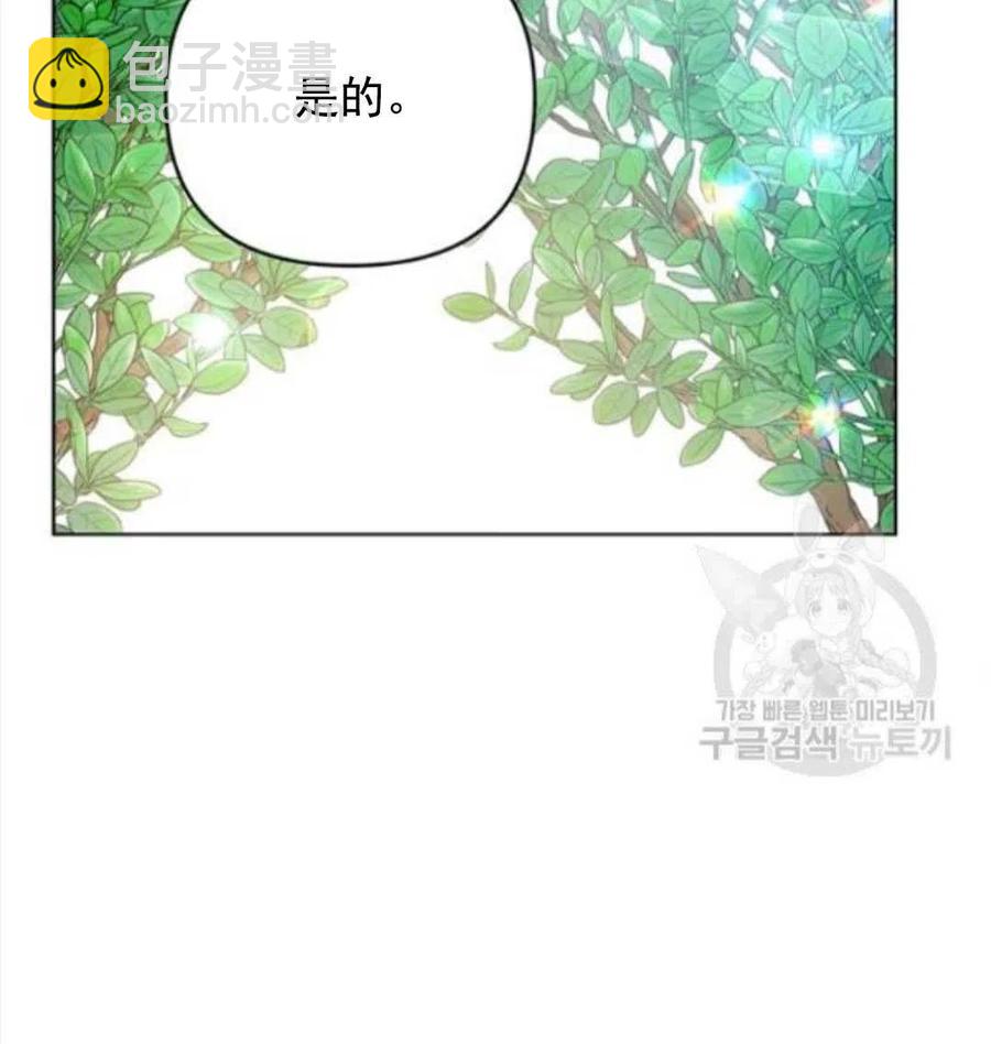 第45话121