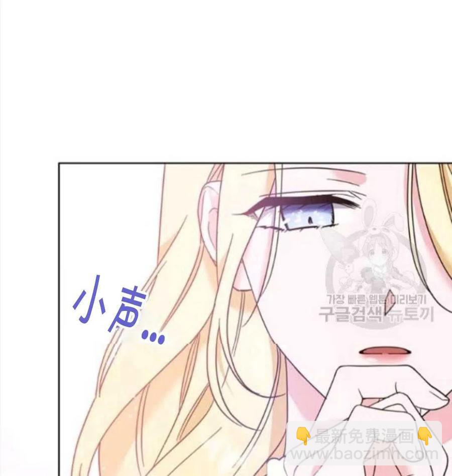 第45话122
