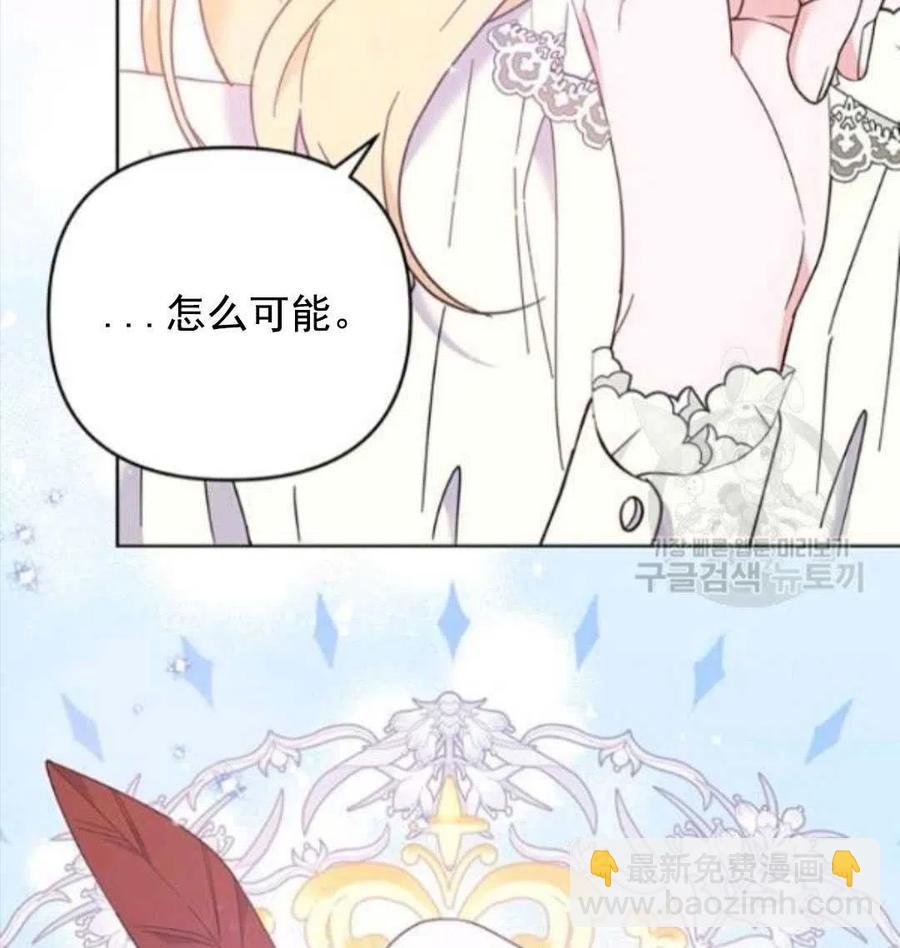 第45话123