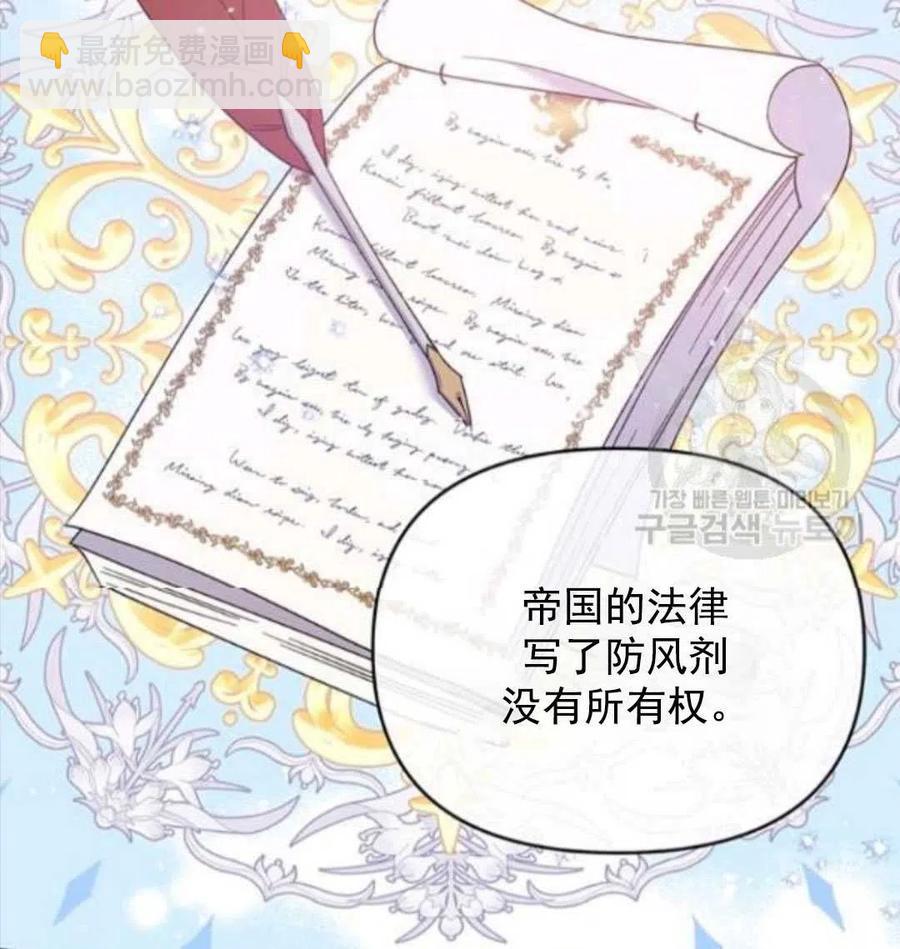 第45话124