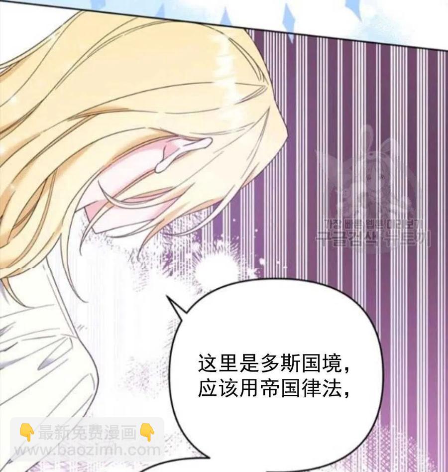 第45话125