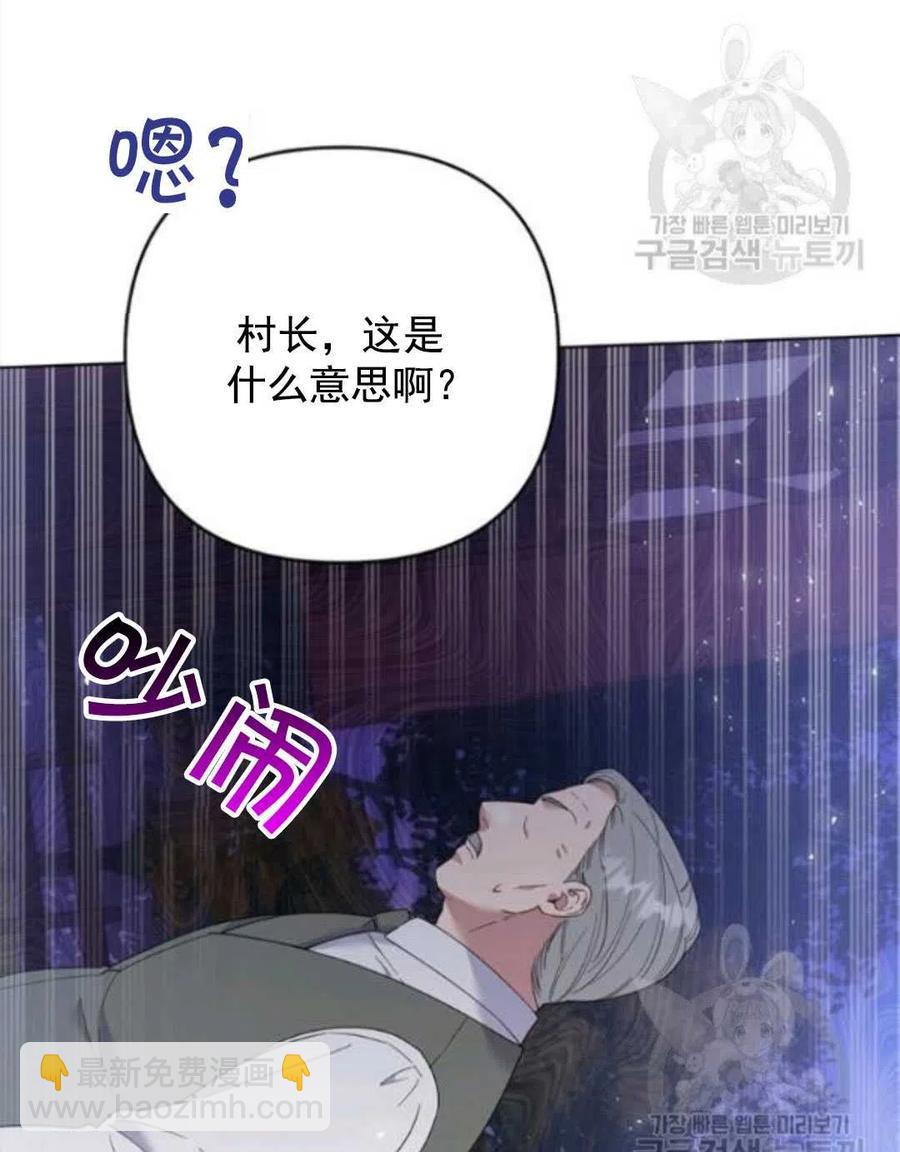 第45话128