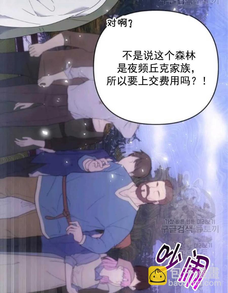 第45话129