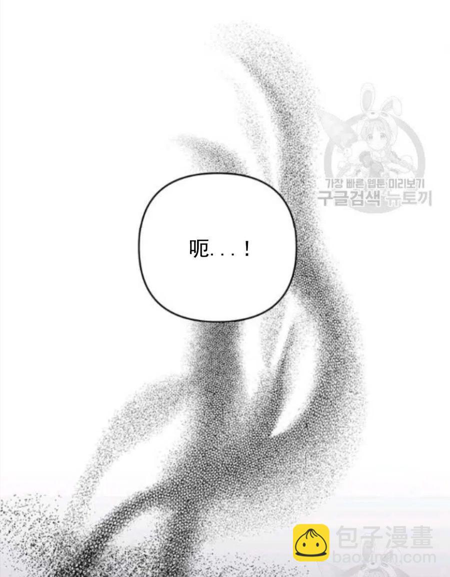 第45话131