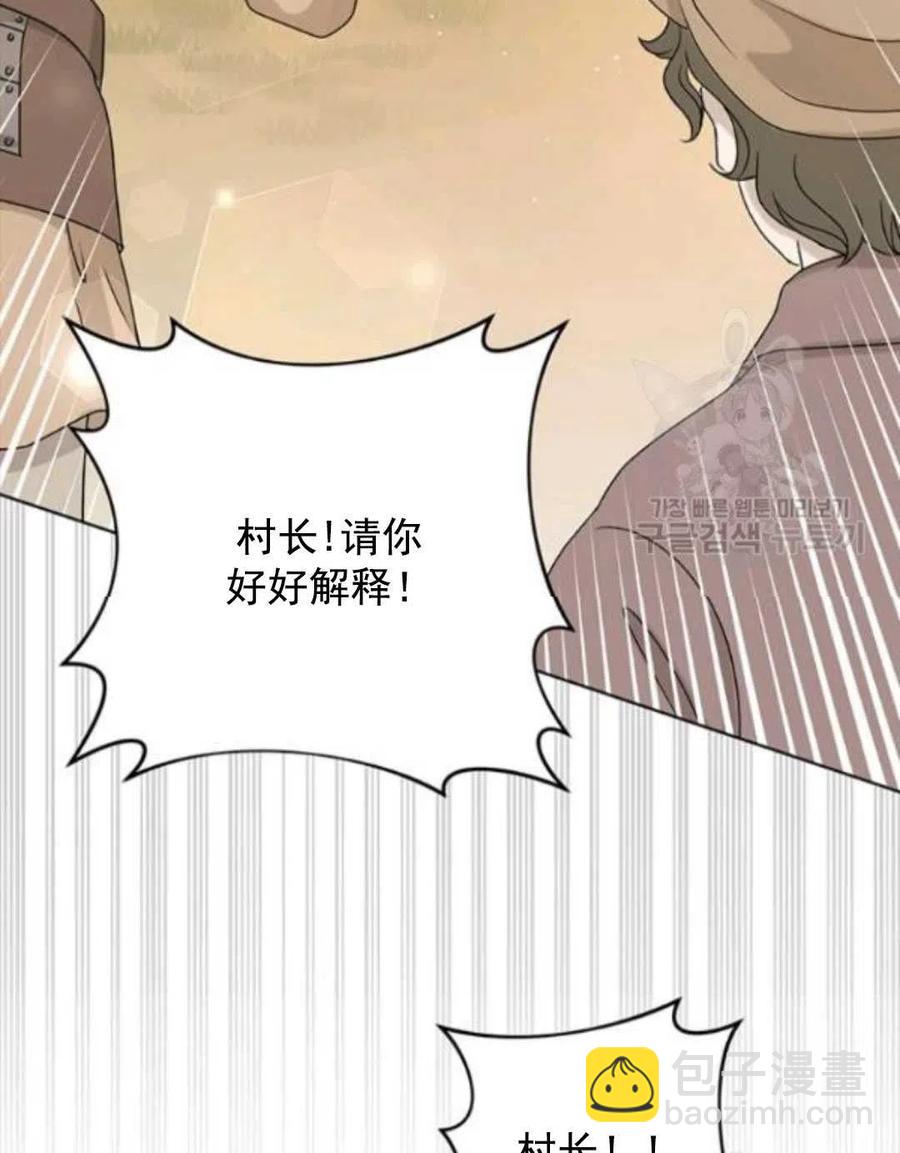第45话134