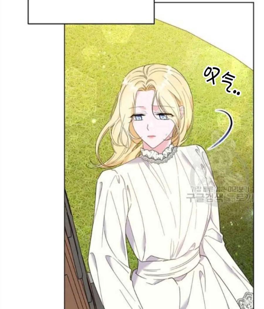 第45话141