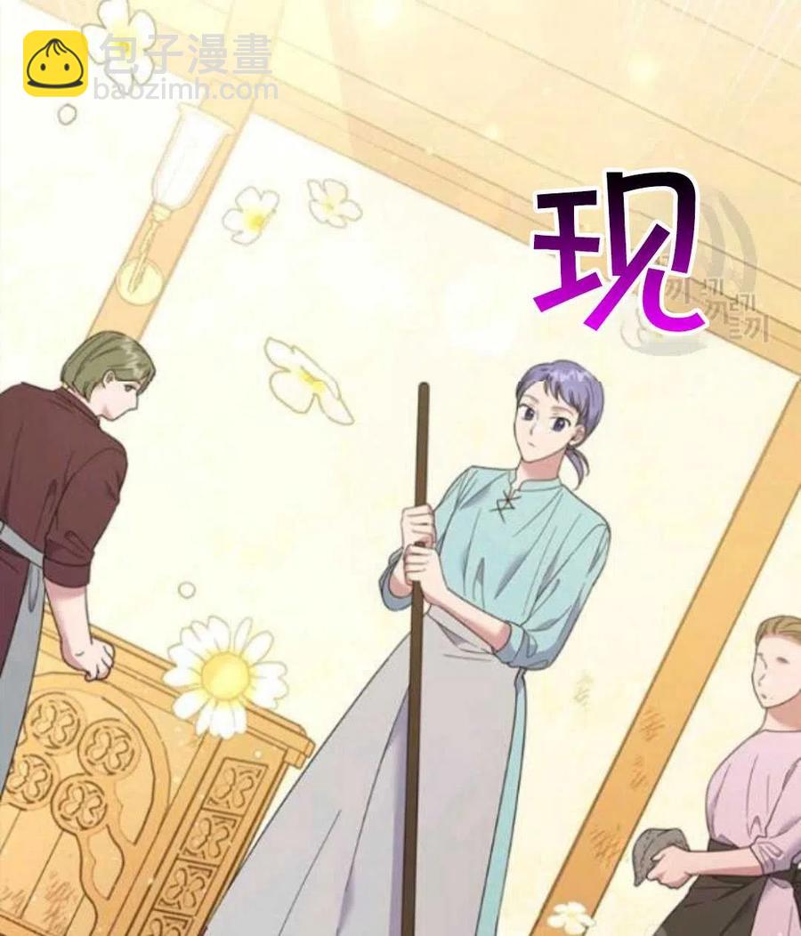 第45话143